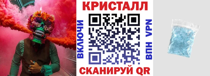 АМФЕТАМИН VHQ Тырныауз