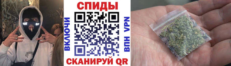 Бутират 1.4BDO  Тырныауз 