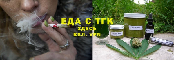 прущие крисы Абаза