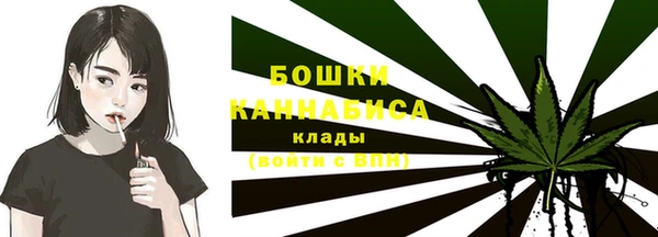 амф Абдулино