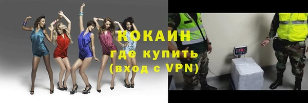 амф Абдулино