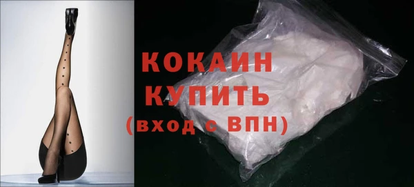 амф Абдулино
