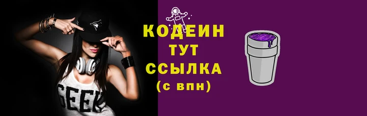 скорость Алексеевка