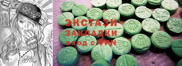 прущая мука Алзамай