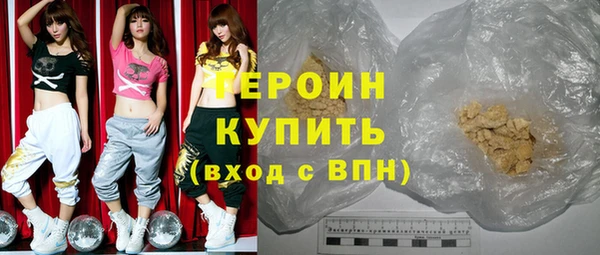 прущие крисы Абаза