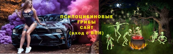скорость Алексеевка