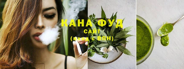 амф Абдулино