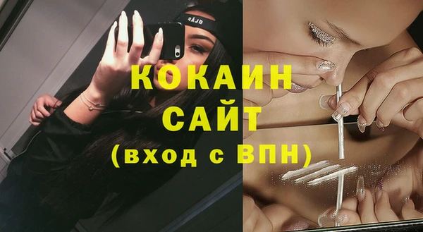амф Абдулино