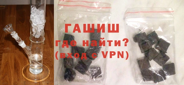 первитин Абинск