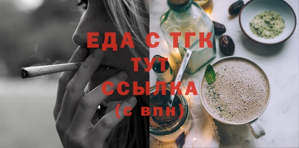 амф Абдулино